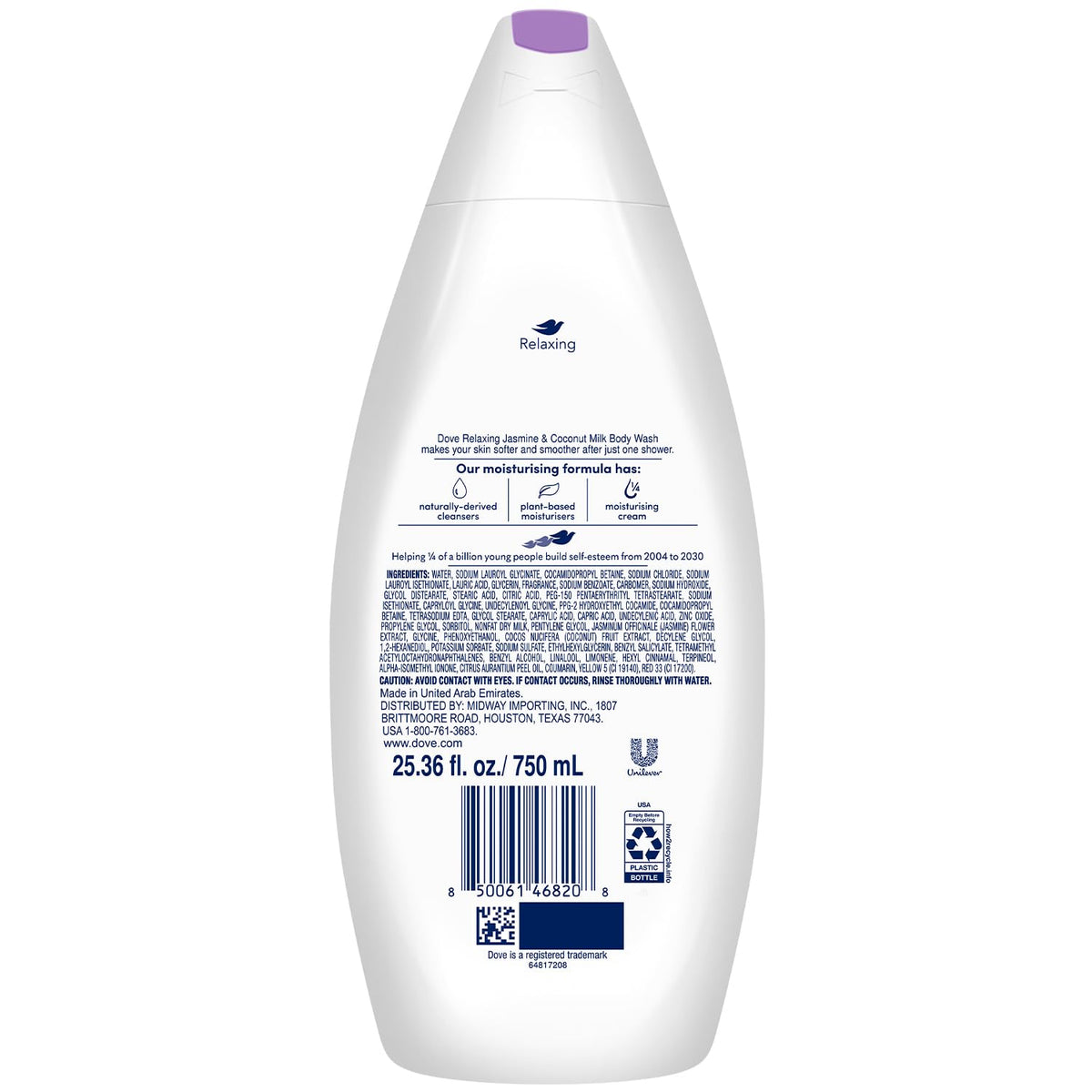 Close-up of Dove label detailing 1/4 moisturizing cream and plant-based moisturizers benefit