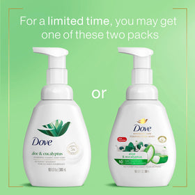 Dove pump close-up demonstrating easy dispensing and controlled foam