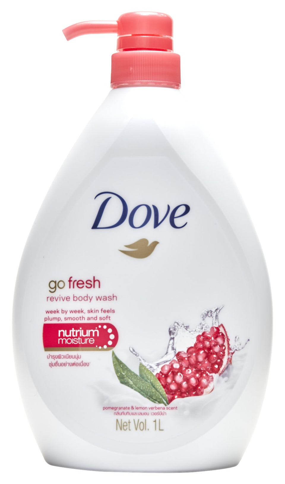 Dove front packaging showing 33.8 oz bottle and scent for easy identification