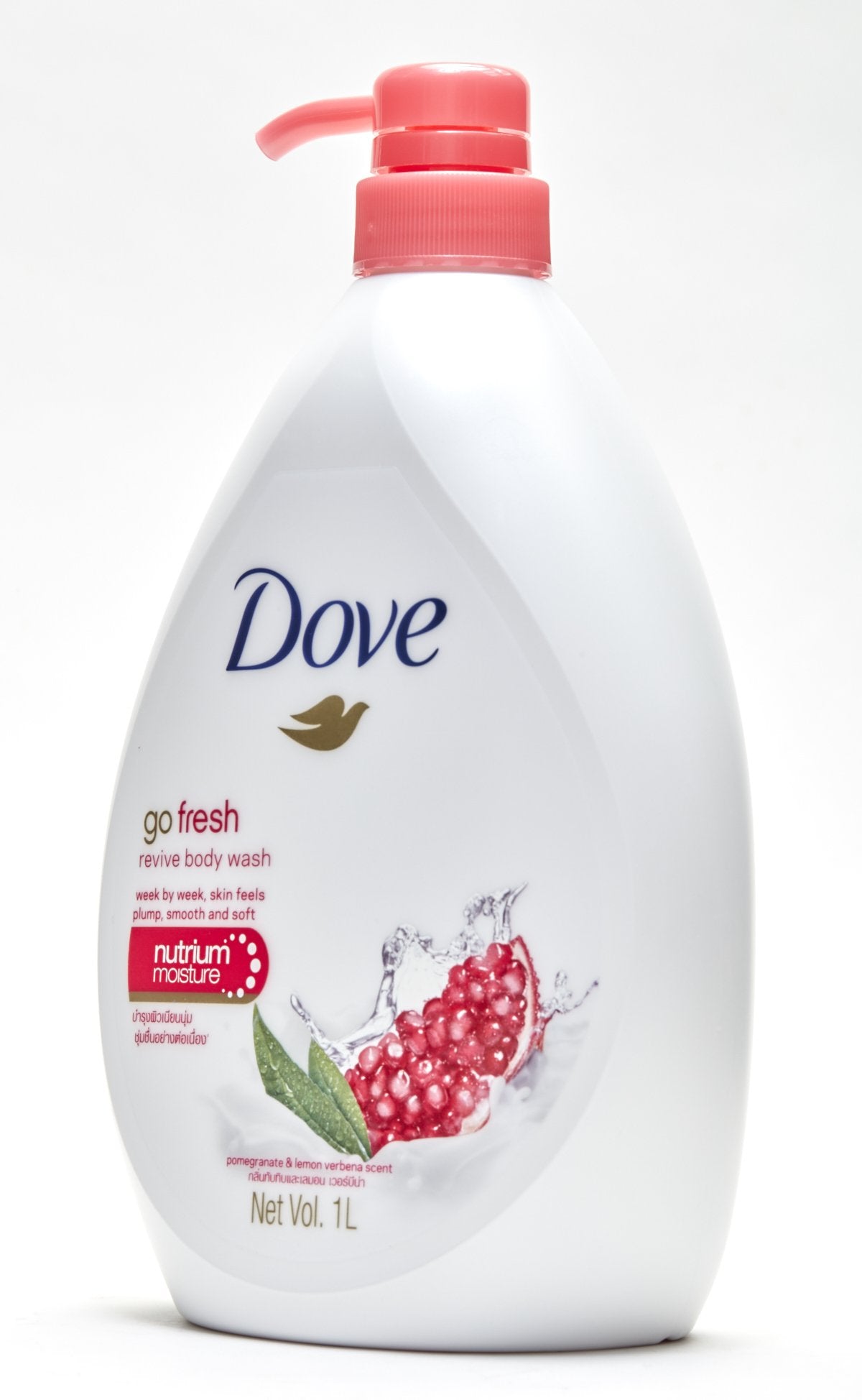 Dove bottle size comparison beside common items illustrating large 1 liter value