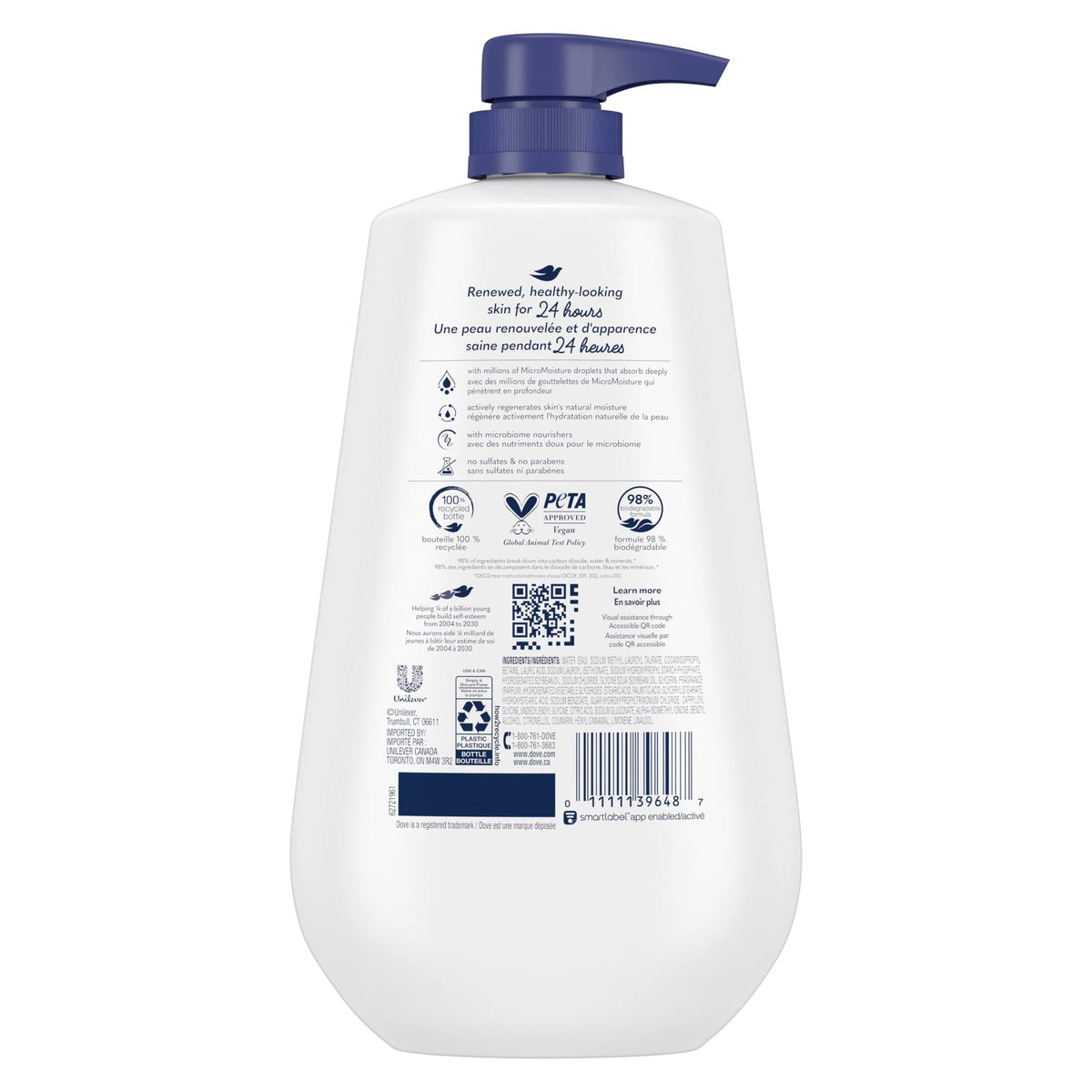 Dove rich lather texture detail showing creamy foam for moisturized skin