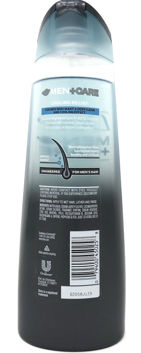 Dove Men+Care shampoo lather in wet hair demonstrating deep cleanse benefit