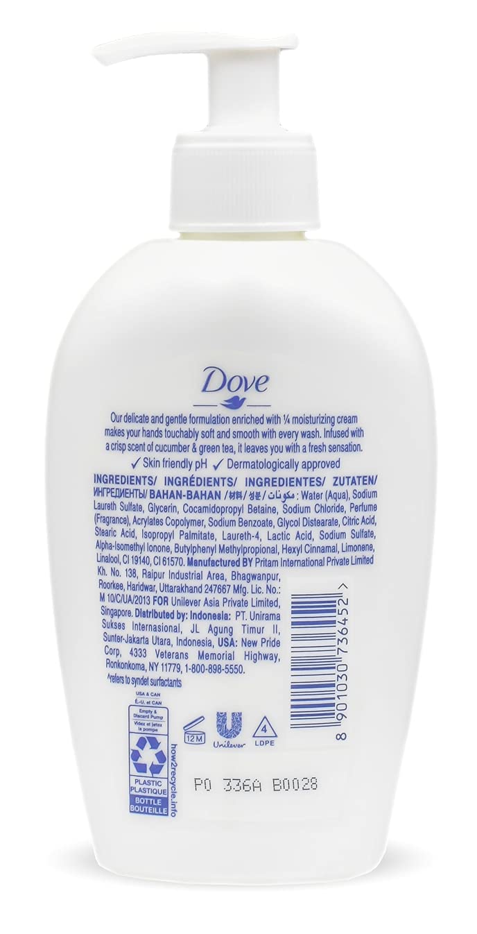 Dove trio displayed in a bathroom setting suggesting everyday-care benefit