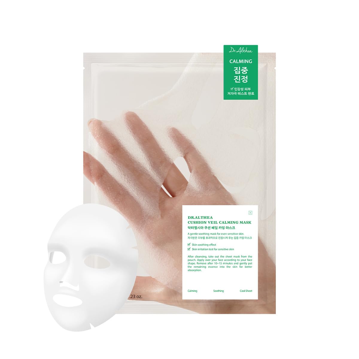 Dr.Althea front packaging showing calming mask and benefits