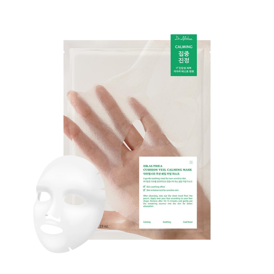 Dr.Althea front packaging showing calming mask and benefits