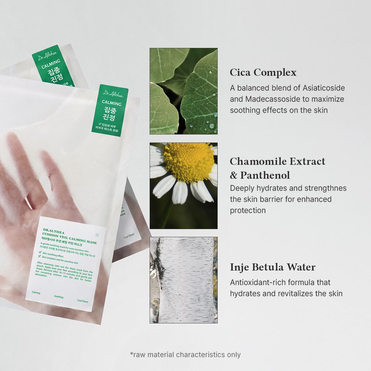 Dr.Althea sheet mask applied on model cooling and soothing skin
