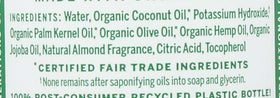 Dr. Bronner's pump top close-up showing easy-dispense convenience