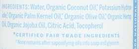 Dr. Bronner's mild foam on hand demonstrating gentle lather for sensitive skin