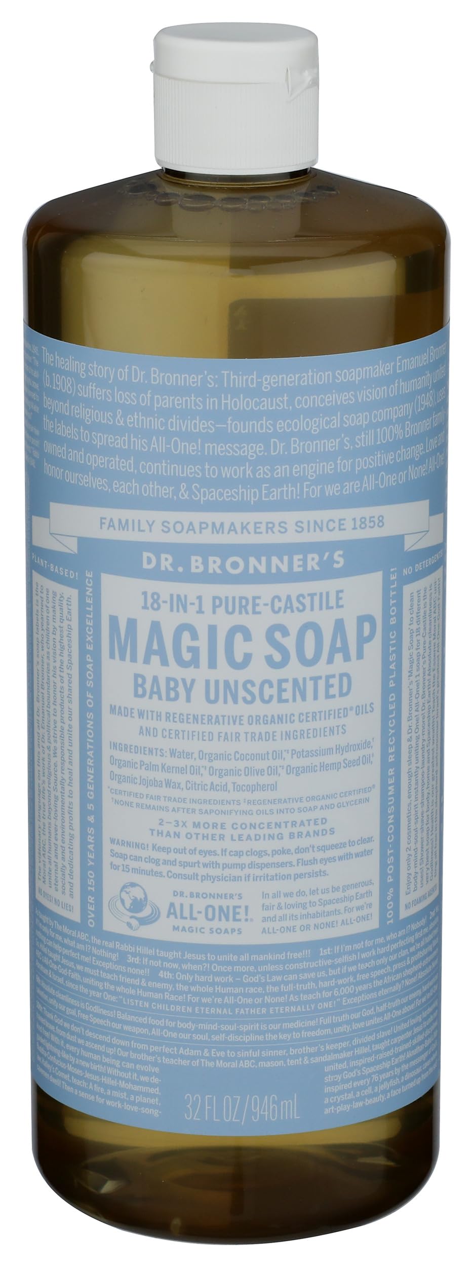 Dr. Bronner's front packaging showing 32 oz bottle and clear labeling for gentle use