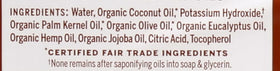 Pouring texture of Dr. Bronner's eucalyptus soap showing concentrated formula
