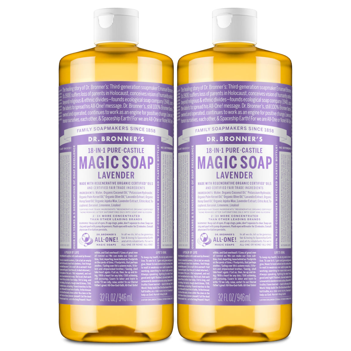 Dr. Bronner's front packaging showing lavender bottles and size