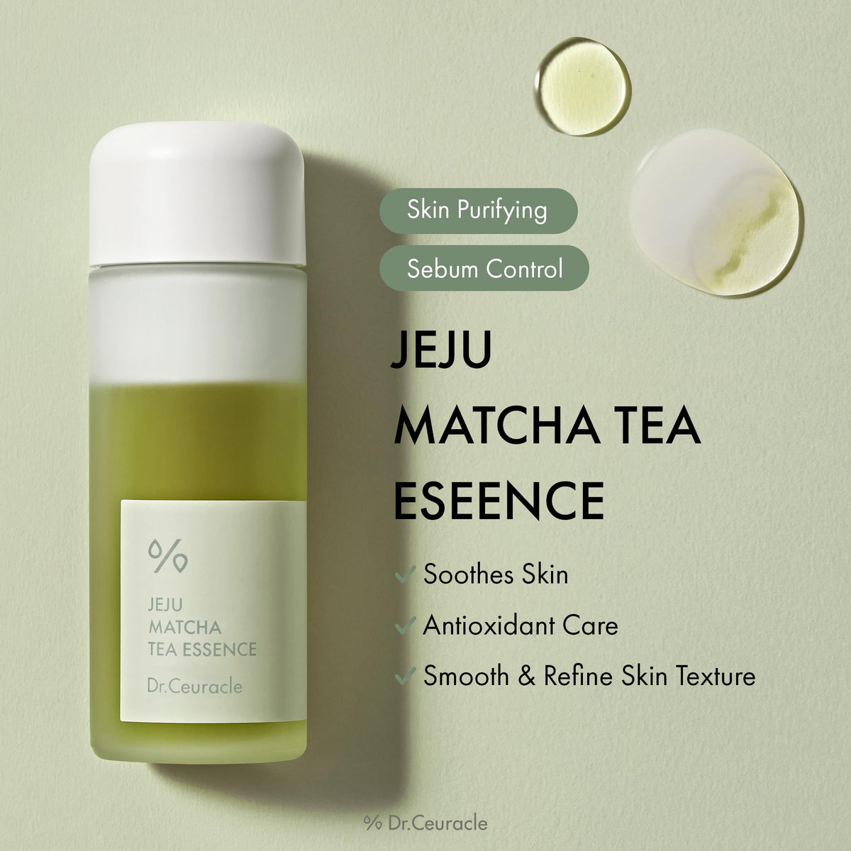 leegeehaam Dr.Ceuracle milky texture close-up on fingertip, fast-absorbing feel