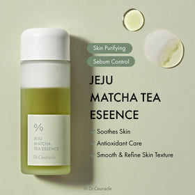 leegeehaam Dr.Ceuracle milky texture close-up on fingertip, fast-absorbing feel