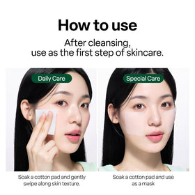 Dr.G bottle on bathroom counter within skincare routine for layering benefit