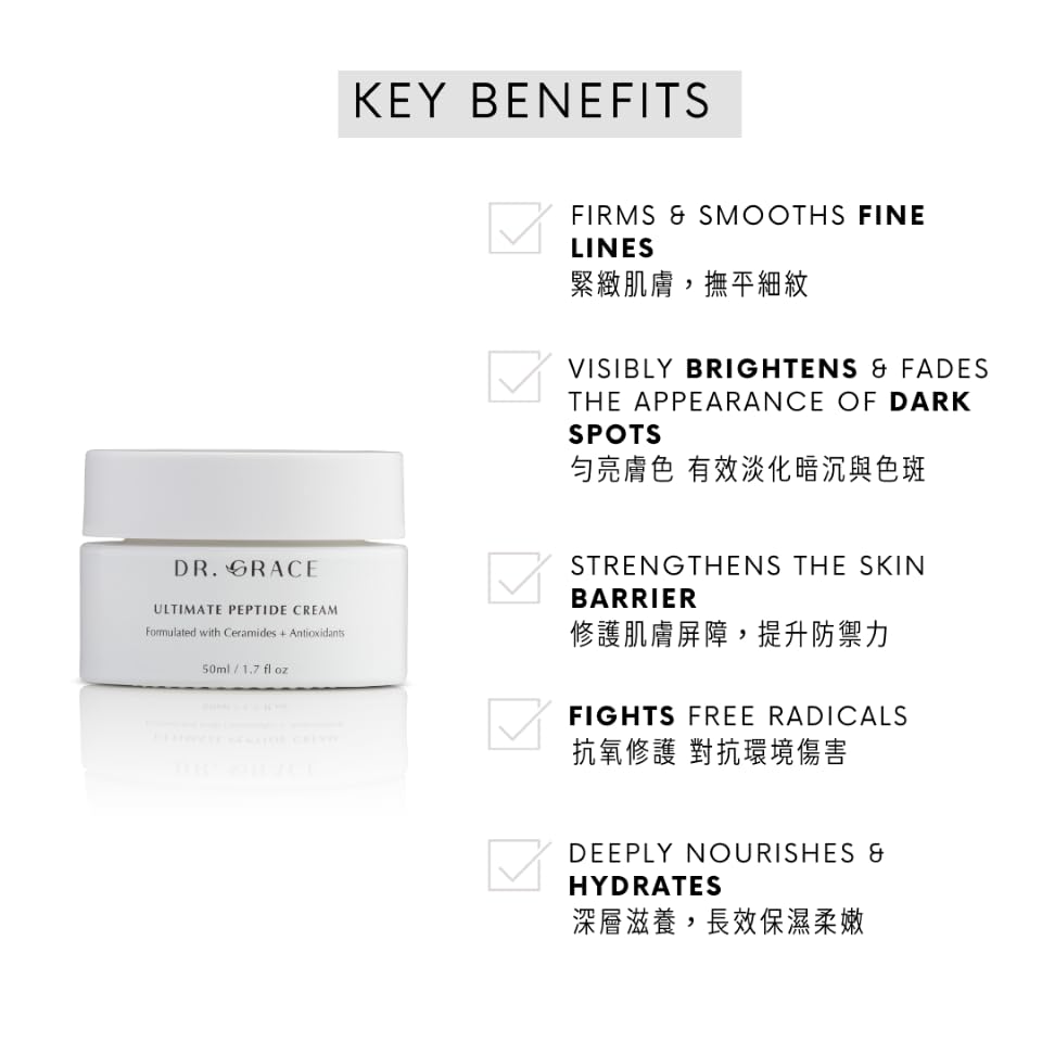 Dr. Grace cream being applied to hand demonstrating immediate softening benefit