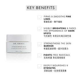 Dr. Grace cream being applied to hand demonstrating immediate softening benefit