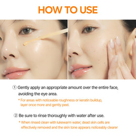 Dr.Melaxin illustrative before and after tone improvement visuals