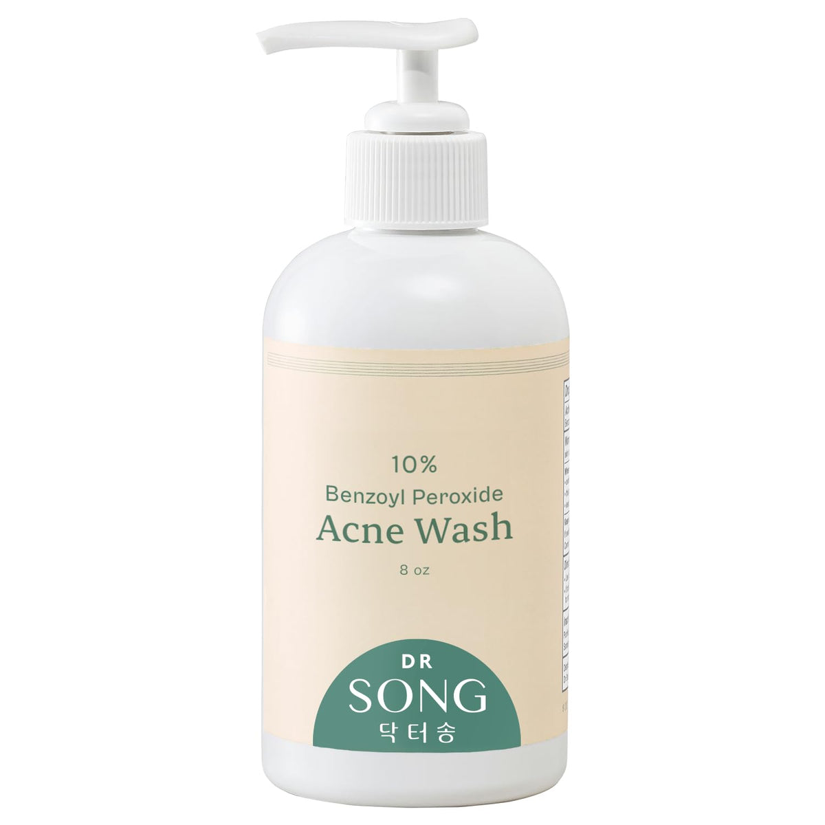 Dr Song front bottle view showing label and 8 fl oz size for acne treatment