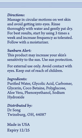 Dr Song gel texture closeup illustrating smooth glycolic gel and gentle exfoliation benefit