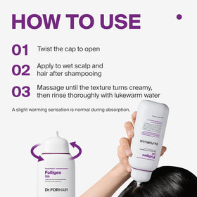 DR.FORHAIR silky cream texture that spreads for soft hair