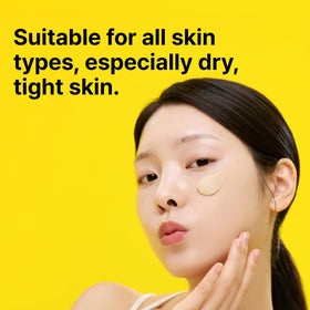 Dr.Jart+ cream swirl close detail, conveys cushiony, non-greasy finish