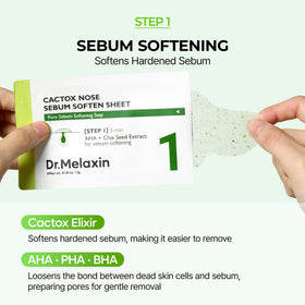 Dr.Melaxin before and after nose comparison showing clearer pores