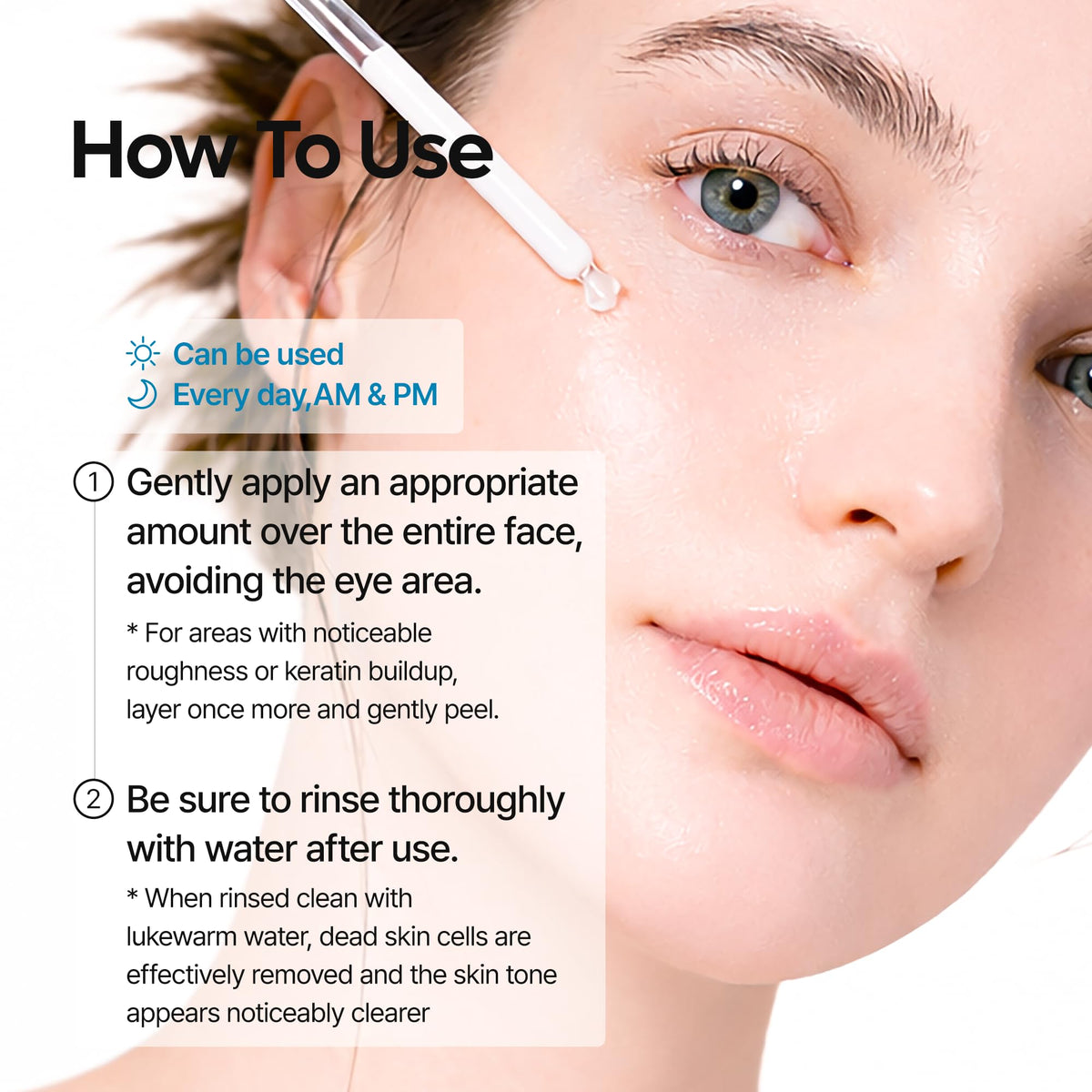 Dr.Melaxin before and after skin texture example showing refined pores