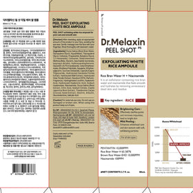 Dr.Melaxin before and after texture comparison showing refined pores