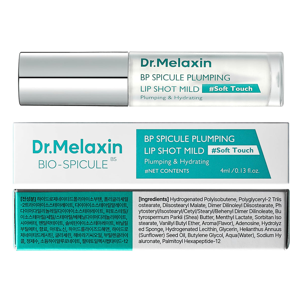 Dr.Melaxin on a nightstand in evening routine scene for overnight moisture sealing benefit