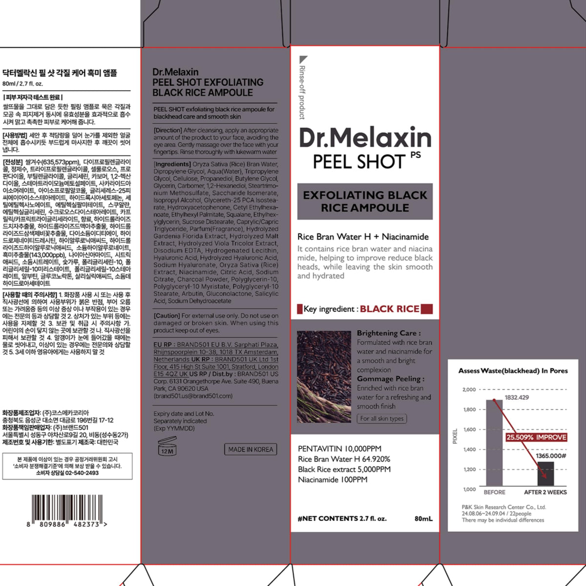 Lifestyle shelf with Dr.Melaxin among skincare items showing routine integration