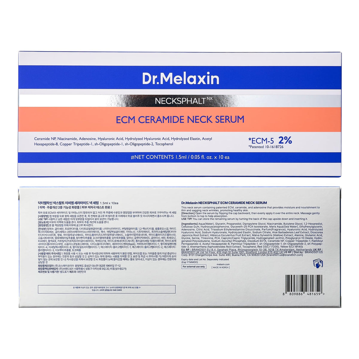 Dr.Melaxin ampoules styled on vanity suggesting daily neck-care routine ease