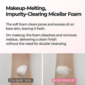Dr.Melaxin dissolving foundation detail highlighting effective residue removal
