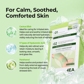 Dr.Melaxin gel mask applied to cheek demonstrating reduced puffiness and soothing effect
