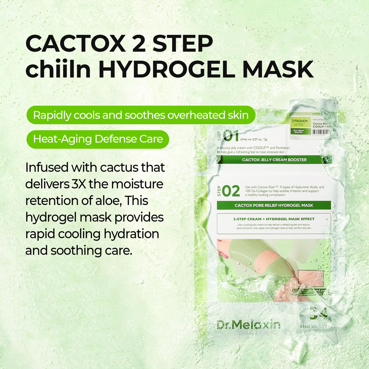 Dr.Melaxin open jar close-up of cactus gel texture highlighting cooling hydration