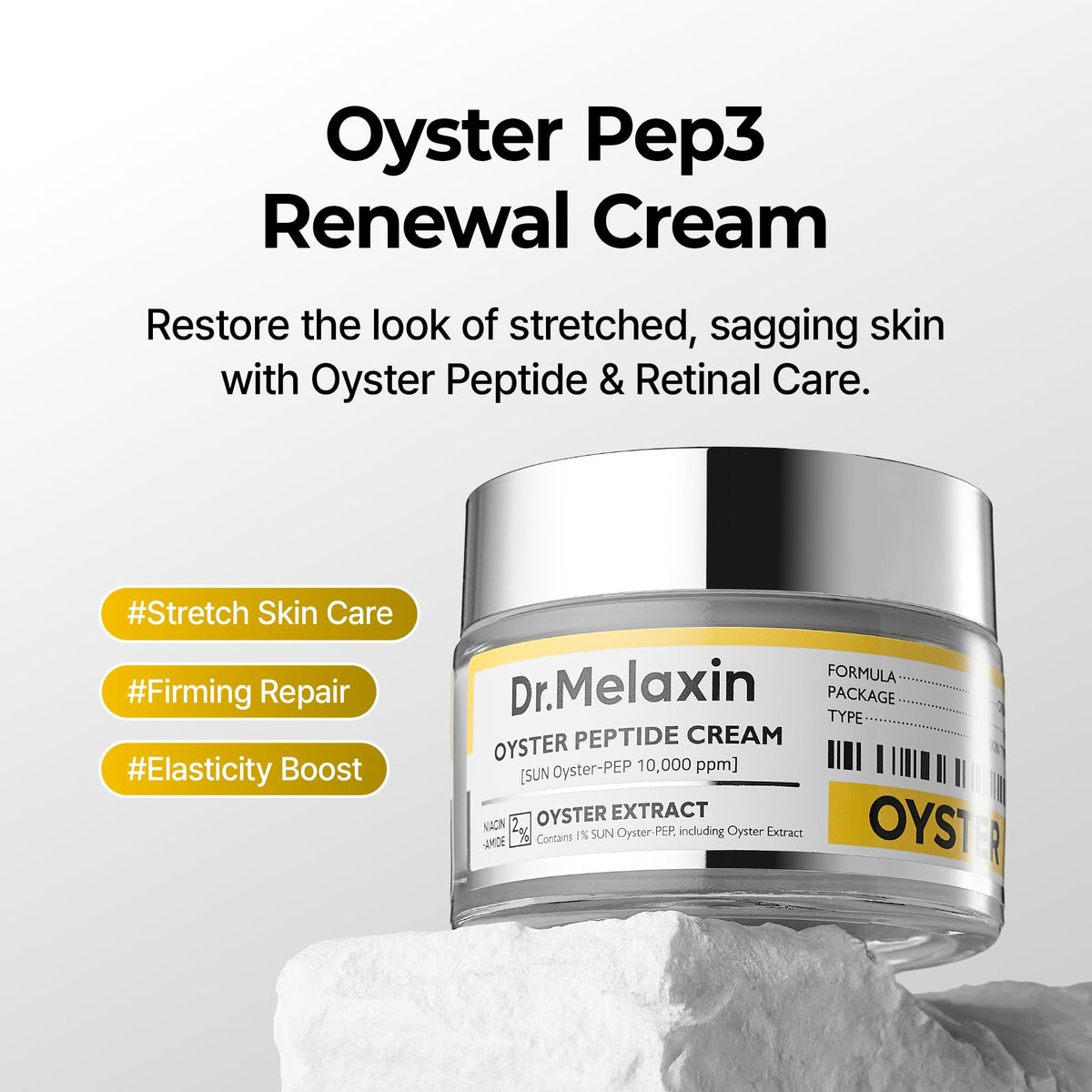 Dr.Melaxin cream texture close-up revealing smooth, fast-absorbing formula