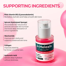 Dr.Melaxin size comparison next to coin to show travel-friendly 1.01 fl.oz