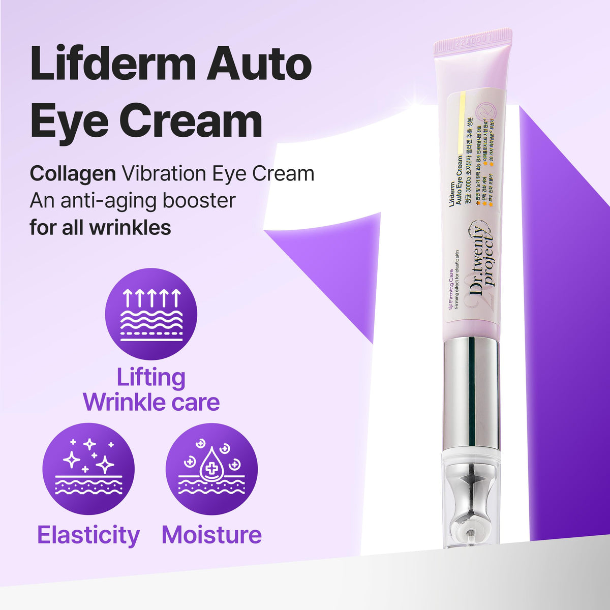 Dr.twentyproject device close-up highlighting vibrating massage head and precision