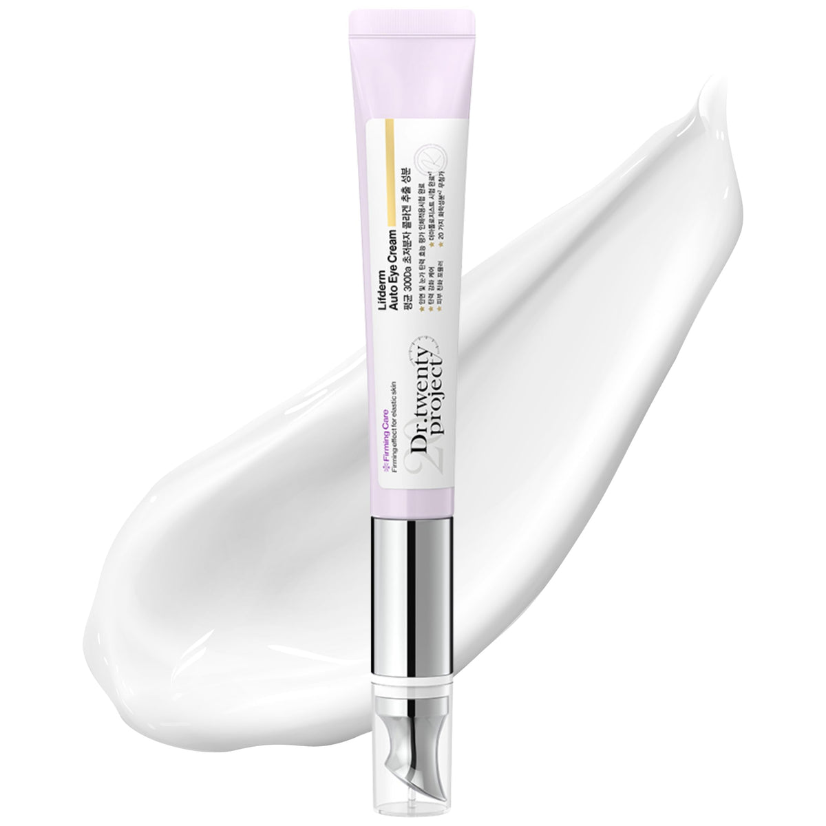 Dr.twentyproject lifderm front packaging showing product and device benefits