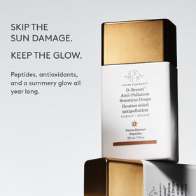 Drunk Elephant cocoa extract ingredient photo emphasizing antioxidant and soothing benefits