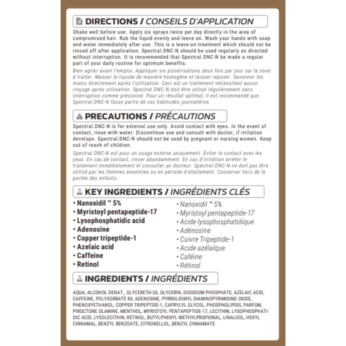 DS Laboratories brand logo on box conveying professional dermatologist-tested image benefit