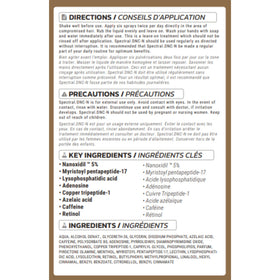DS Laboratories brand logo on box conveying professional dermatologist-tested image benefit