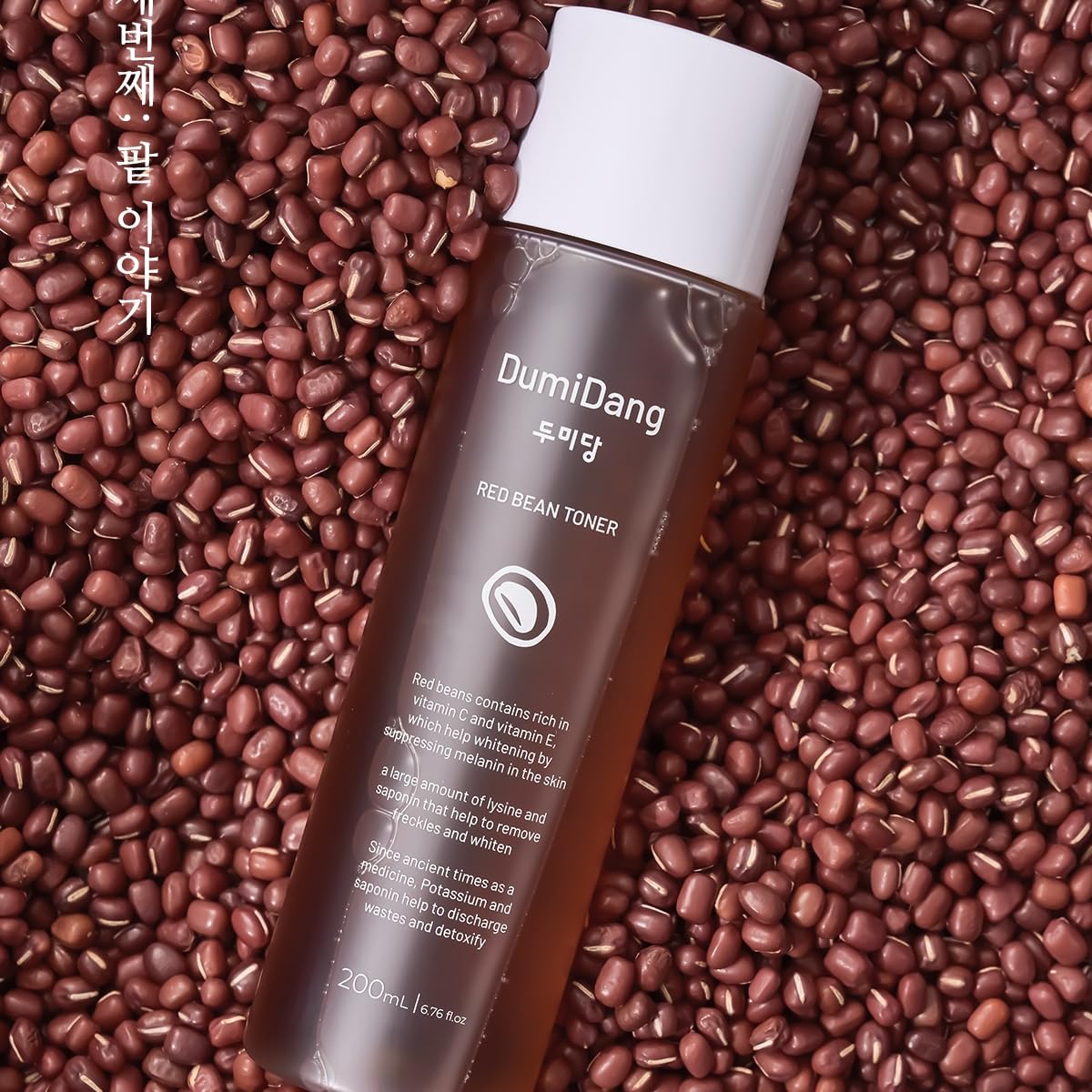 DumiDang close texture shot highlighting lightweight absorbent formula
