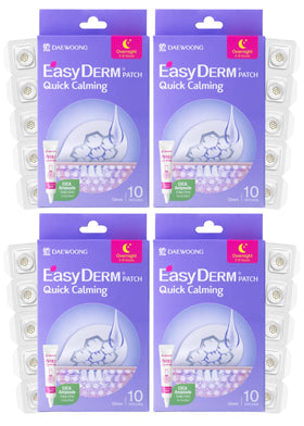 DWEasyDerm front packaging showing 4-pack, value and clarity