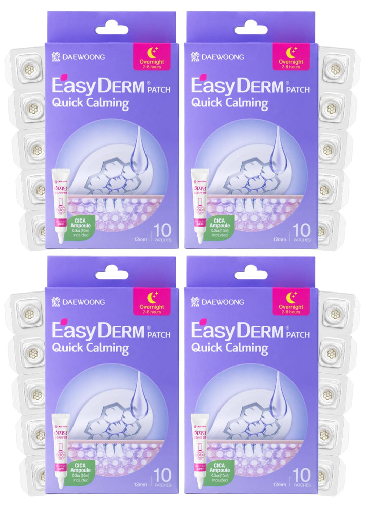 DWEasyDerm front packaging showing 4-pack, value and clarity