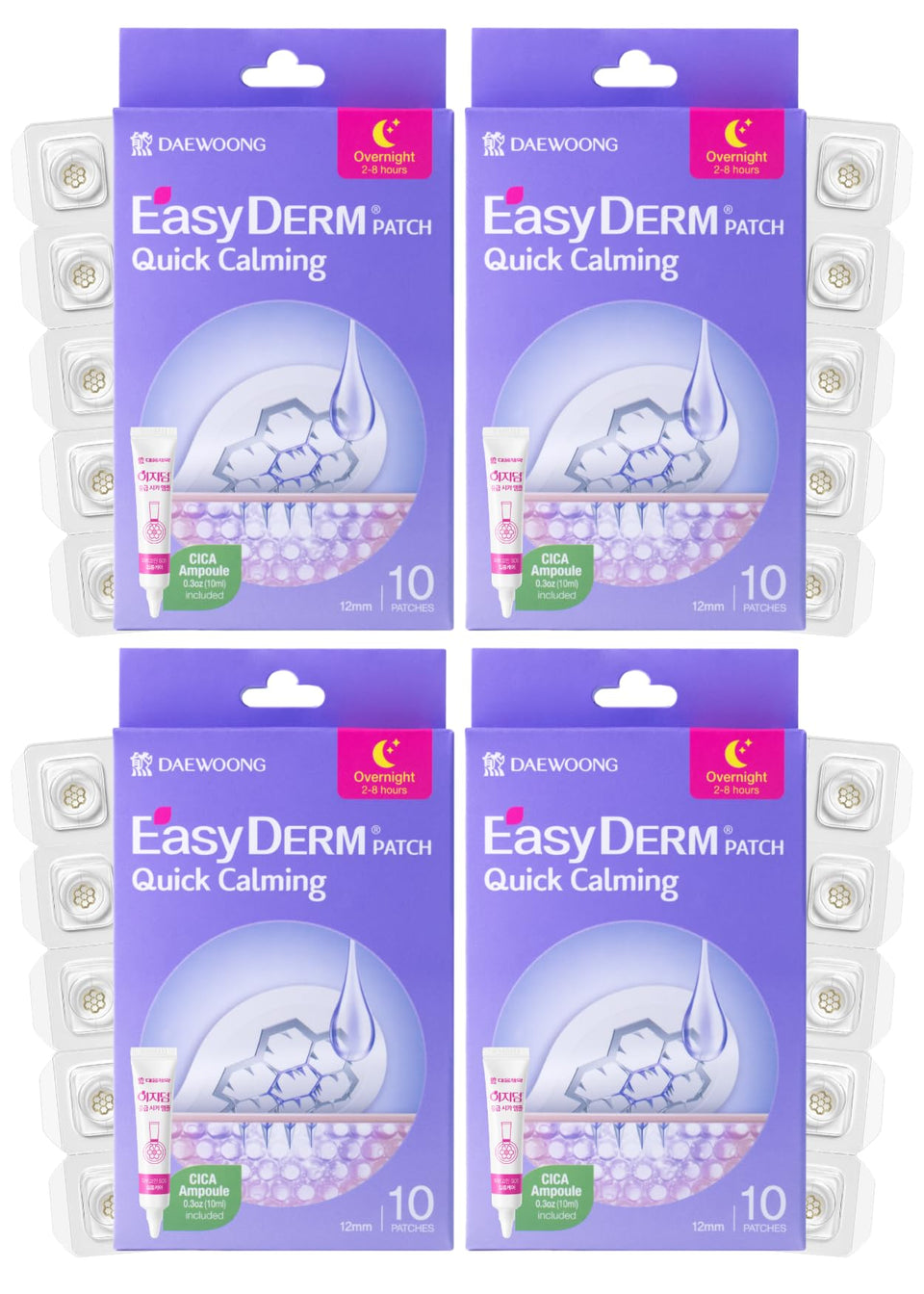 DWEasyDerm front packaging showing 4-pack, value and clarity