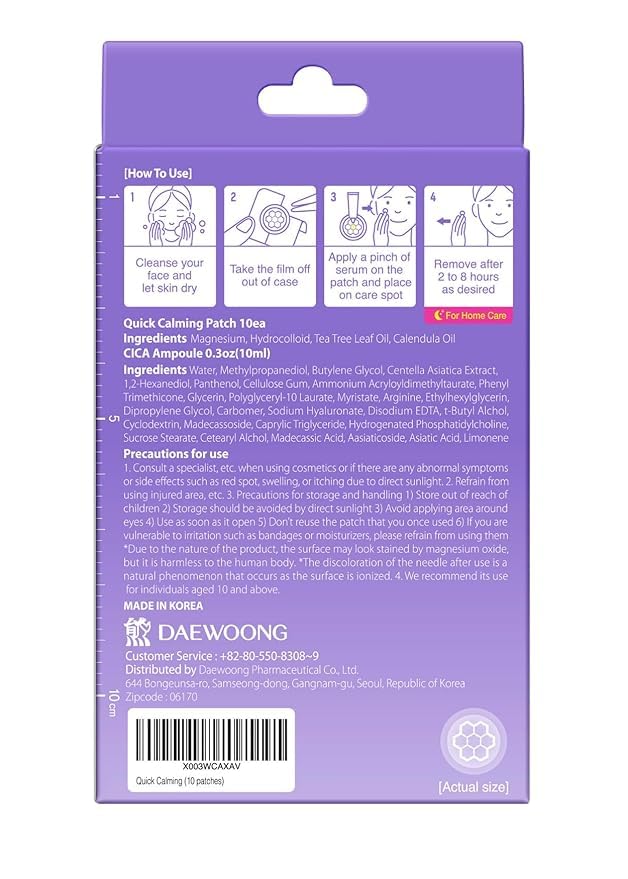 DWEasyDerm tea tree and cica ingredients, soothing skin support