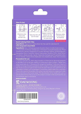 DWEasyDerm tea tree and cica ingredients, soothing skin support