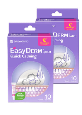 DWEasyDerm front packaging showing product and benefits for quick spot care