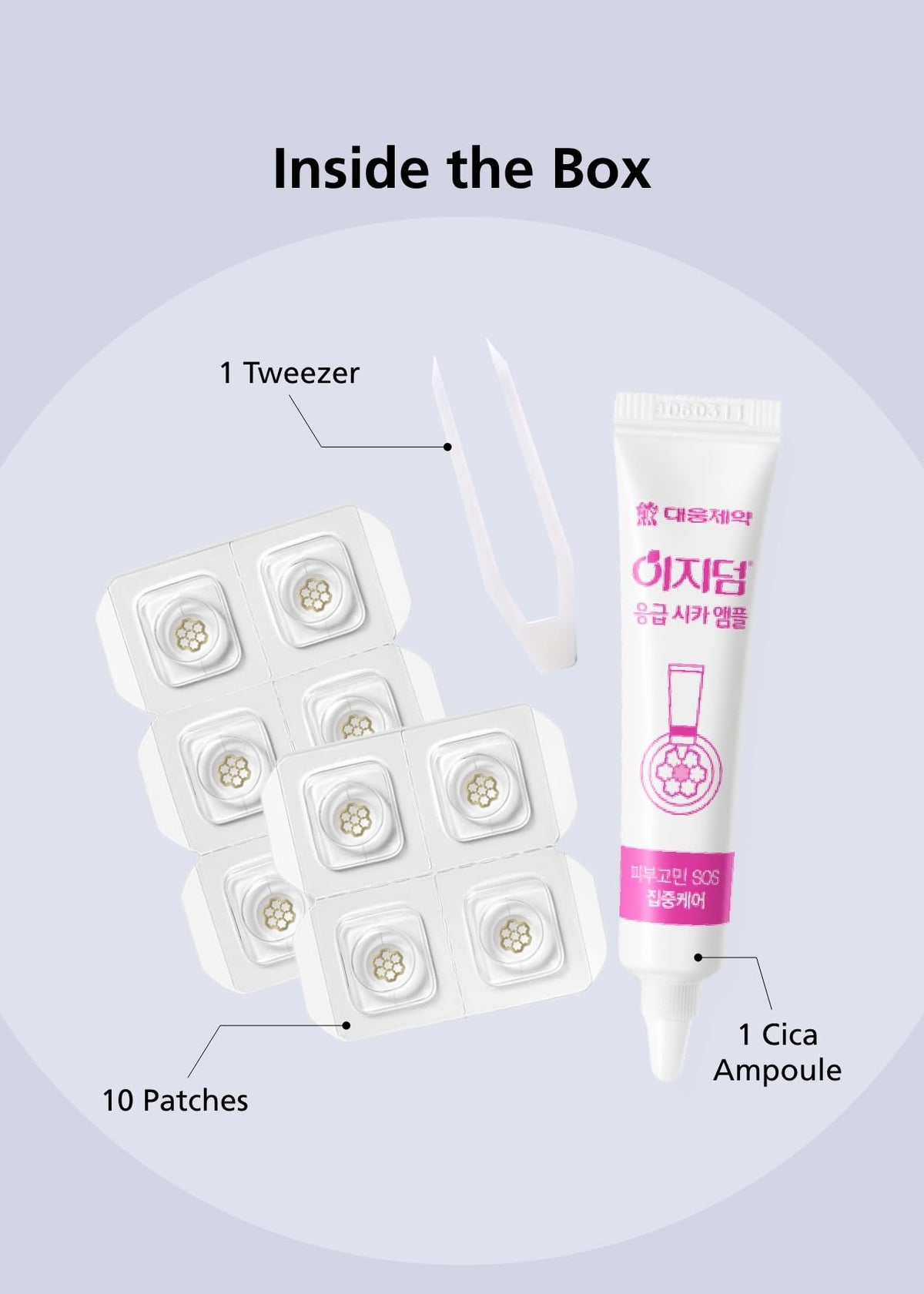 DWEasyDerm lifestyle bedside scene showing easy overnight application routine benefit