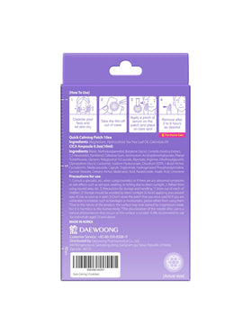 DWEasyDerm compact travel pouch packed for on-the-go acne treatment convenience